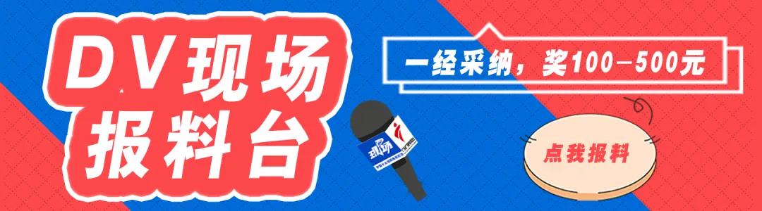 车辆突然被拖走租车公司“玩失踪”多位车主求助(图1)