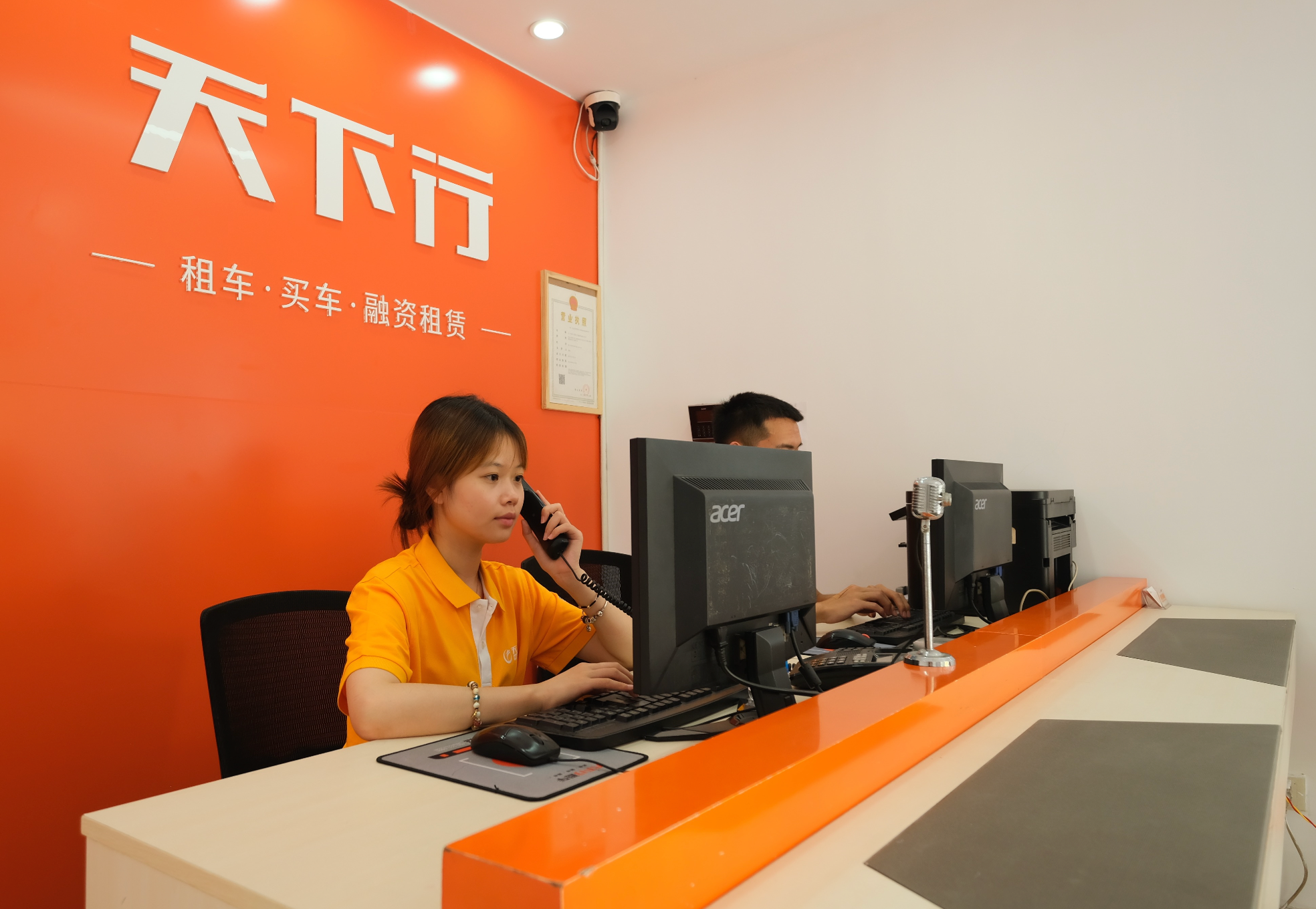 kaiyun：天下行：以租代购可有效解决购车难的各种痛点(图1)