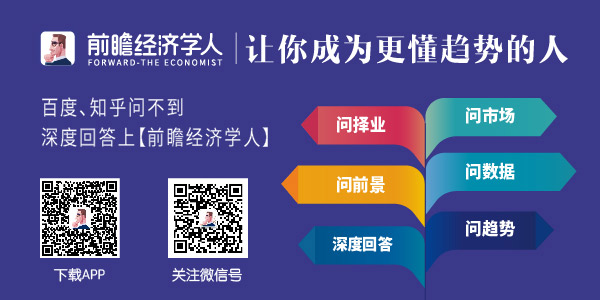 汽车租赁市场前景光明呈现三大发展趋势(图1)
