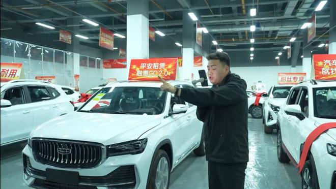 平安租赁融惠GO全新升级火热进行中(图2)
