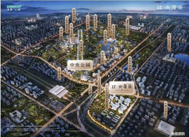 合肥龙湖亚伦央璟颂营销中心-价格-潜力怎么样-深入分析(图2)