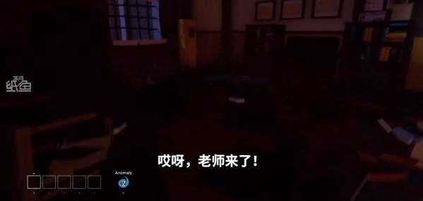 这个高中不简单(图1)