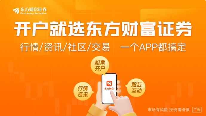 kaiyun网站：见证历史！暴跌194%！日本汽车出口美国正面临重大挑战(图1)