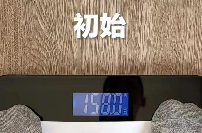 kaiyun入口：2025国家卫健委减肥食谱版pdf-减肥指南来了！(图1)