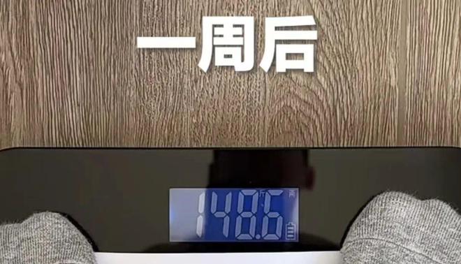 kaiyun入口：2025国家卫健委减肥食谱版pdf-减肥指南来了！(图2)