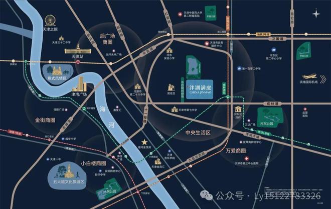天津畔湖满庭(售楼处)2025发布免费电话售楼处地址(图2)