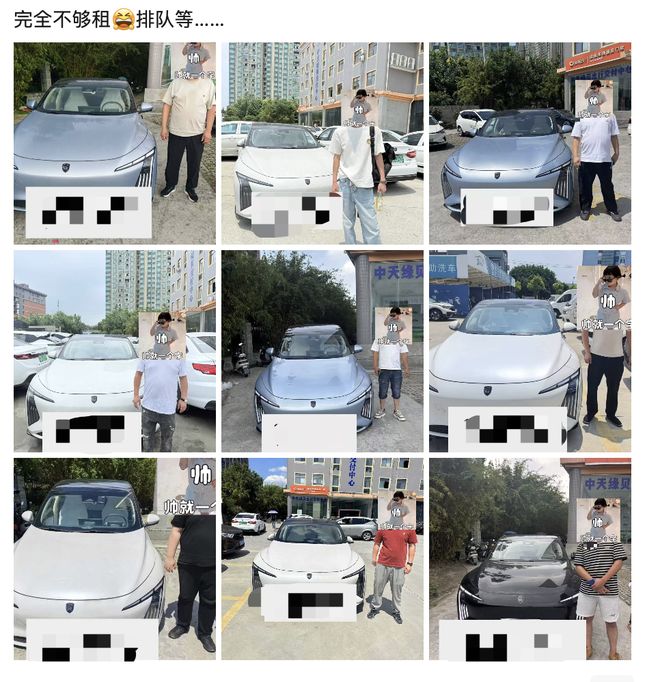 爆火！多地网约车租赁市场火爆网约车司机开始排队“抢车”了！(图4)