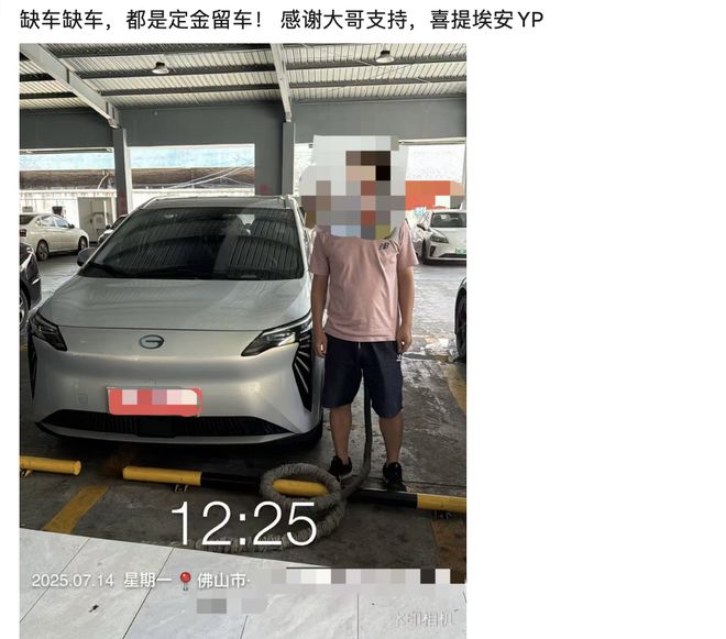 爆火！多地网约车租赁市场火爆网约车司机开始排队“抢车”了！(图6)