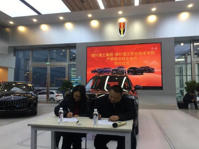 上海援疆教师沙玲：从无到有推进南疆汽车检测与维修技术专业的人才培养(图8)