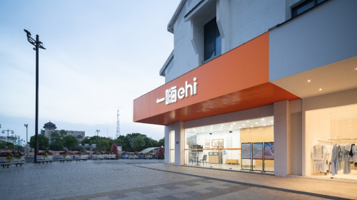kaiyun：一嗨租车上线新车助力亲子欢乐出游(图1)