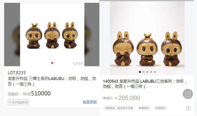 kaiyun入口：8点1氪｜猫王音响创始人回应炮轰雷军不尊重人；脉动3D立体户外广告被吐槽挤占公共空间；多地机场明确禁止携带召回批次充电宝(图1)