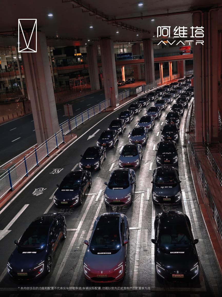 浅析中国一汽、东风汽车、长安汽车车企布局(图12)