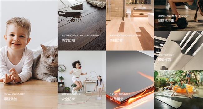 kaiyun入口：产品全场景覆盖Lamett乐迈石晶助力经销商抢跑整装市场(图2)