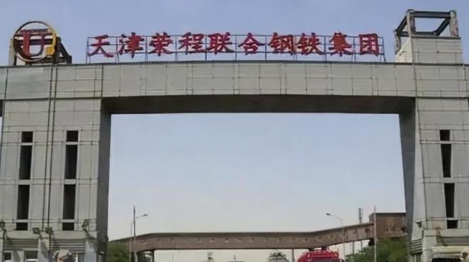 那个为汶川地震捐款一亿的百亿富豪因为身体透支45岁便去世了(图14)