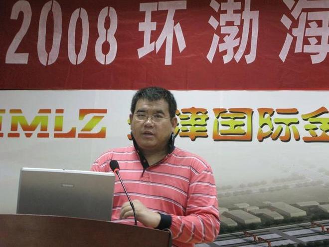 那个为汶川地震捐款一亿的百亿富豪因为身体透支45岁便去世了(图20)