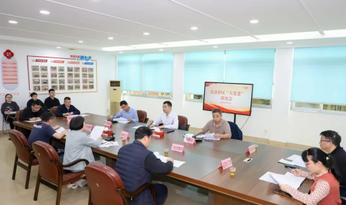 丰泽区东涂社区：以“三心”提“三力”“大党委”刷新民生幸福进度条(图1)