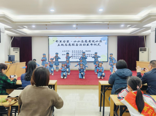 丰泽区东涂社区：以“三心”提“三力”“大党委”刷新民生幸福进度条(图4)