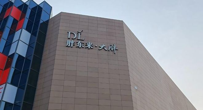 越黑越红！端午节胖东来外地游客爆满终于知道为啥走不出河南了(图2)