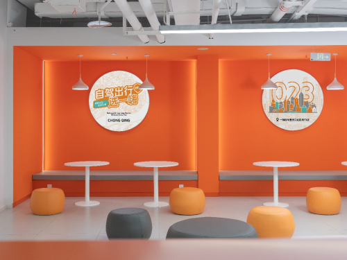 一嗨租车免异地还车费引领租车出行自由新风尚(图1)