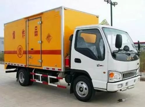 沪上半年交通行业企业月均违法率排序情况发布(图9)