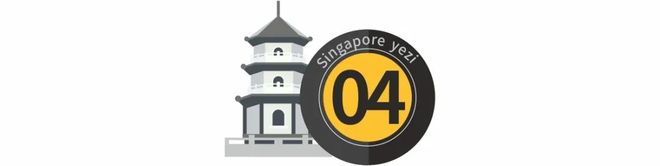 新加坡6大租车平台费用低至这个数！(图9)
