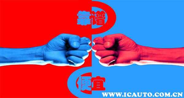 2023租车网价目表租车哪便宜又好的(图3)