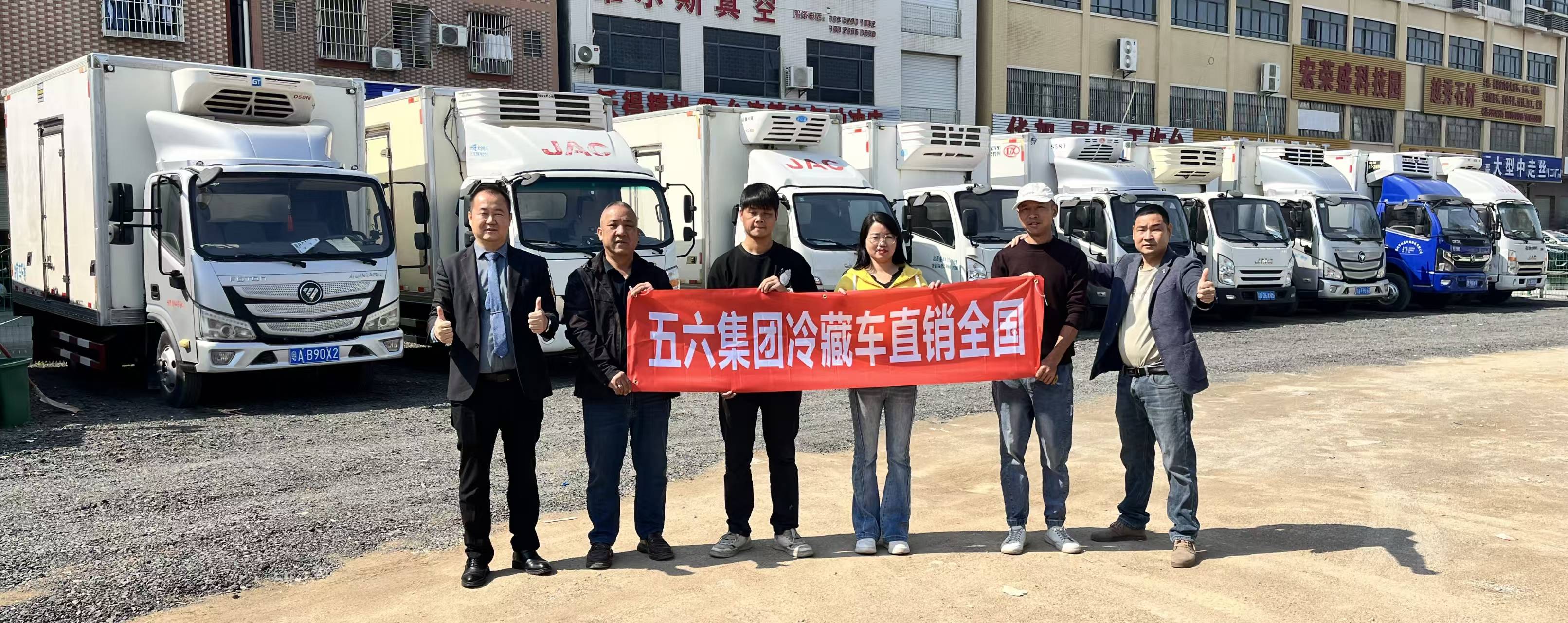五六集团旗下17cx商用车租车平台：以创新服务重塑中国商用车租赁生态(图1)