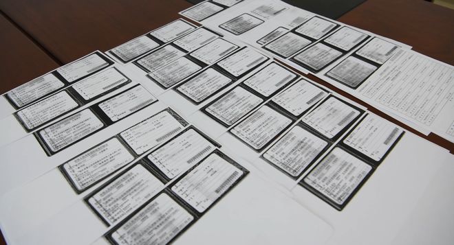 浙江公安披露大案！涉案金额超1000万涉及法拉利、迈凯伦、保时捷等豪车11人落网(图3)