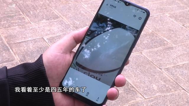 入职10天倒贴3500元？他轻信了“保底流水”承诺……(图6)