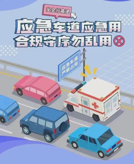 来武威的朋友请注意这件事(图5)