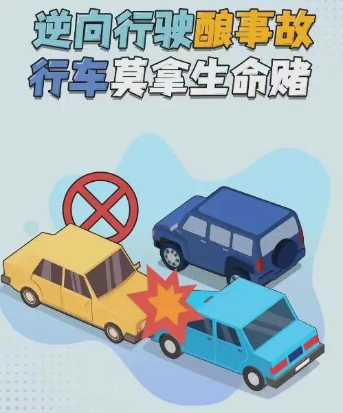 来武威的朋友请注意这件事(图6)