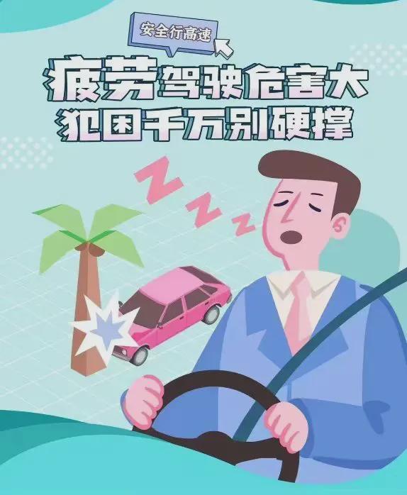 来武威的朋友请注意这件事(图2)