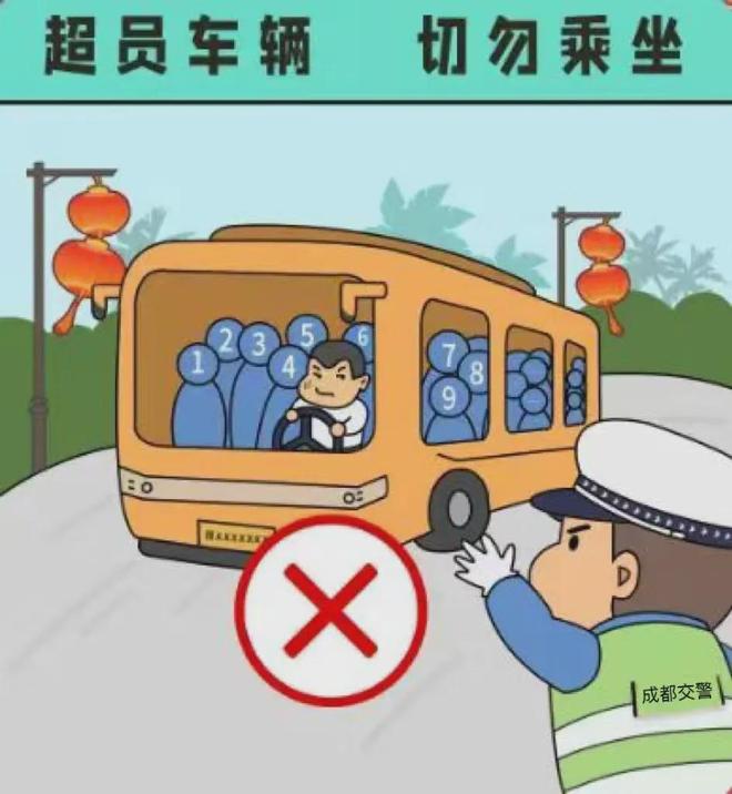 来武威的朋友请注意这件事(图8)