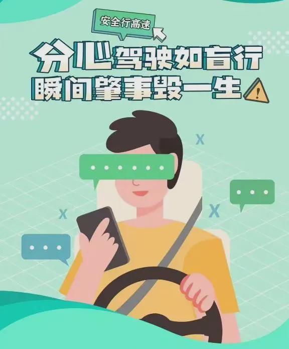 来武威的朋友请注意这件事(图3)