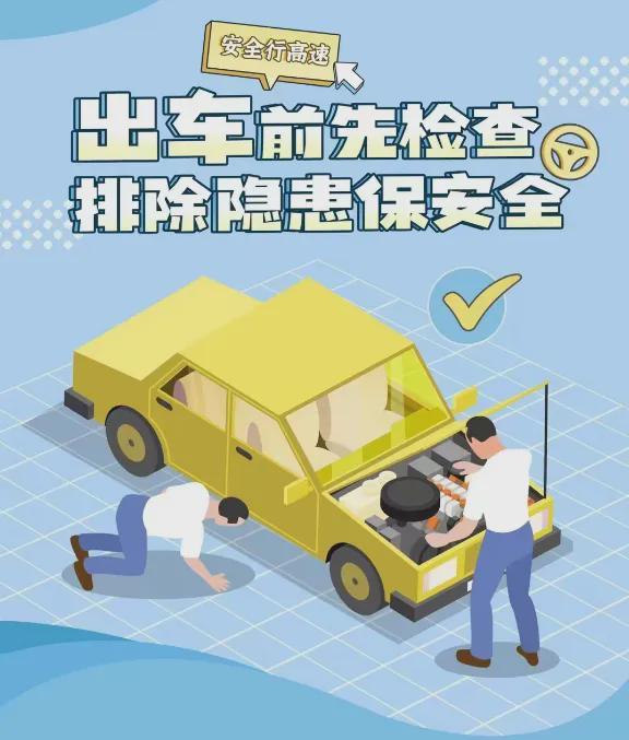 来武威的朋友请注意这件事(图1)