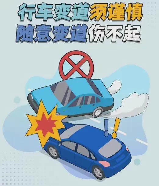 来武威的朋友请注意这件事(图4)