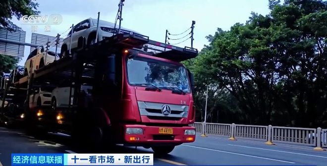 kaiyun：10天省3000元？！这个假期它彻底火了→(图4)