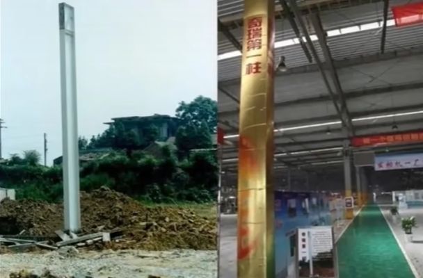 奇瑞汽车发展史（1）：从小草房到上汽奇瑞(图10)