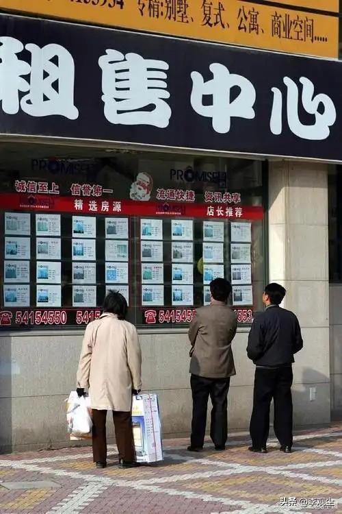 全国房租跳水房东集体“躺平”收租的时代可能马上要结束了！(图1)