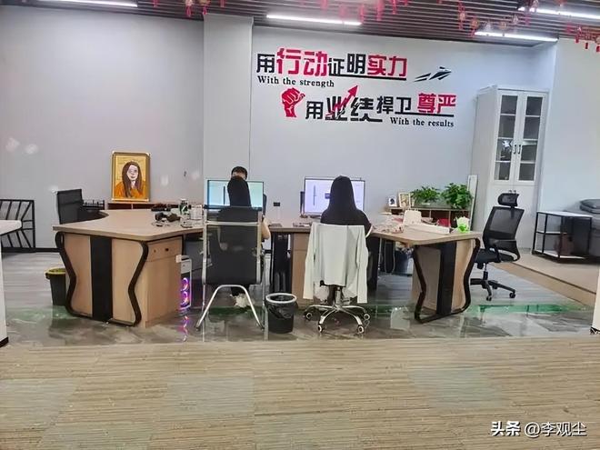 全国房租跳水房东集体“躺平”收租的时代可能马上要结束了！(图6)