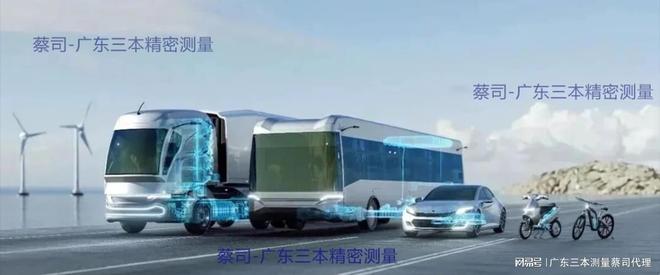 X-RAY无损检测设备三坐标与影像仪检测汽车电池质量(图2)
