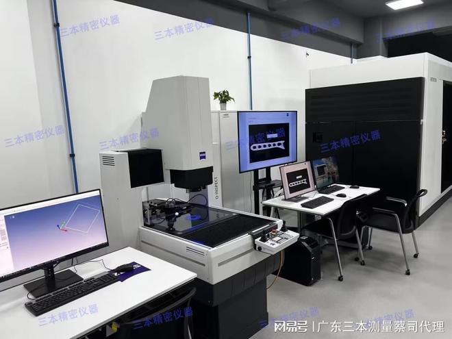 X-RAY无损检测设备三坐标与影像仪检测汽车电池质量(图6)