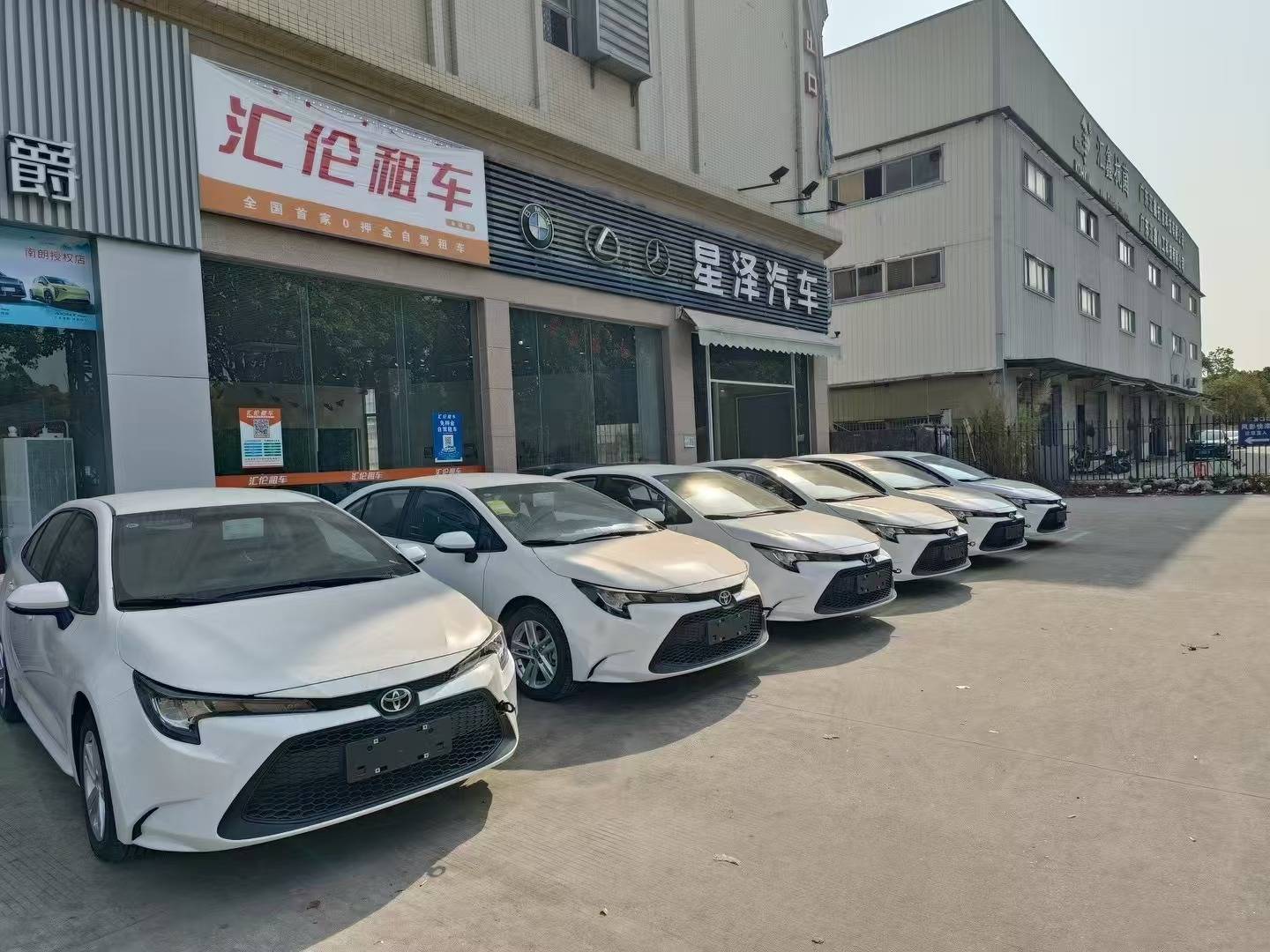 kaiyun网站：性价比高的租车公司哪家好探讨汇伦租车客服响应速度及门店分布(图1)