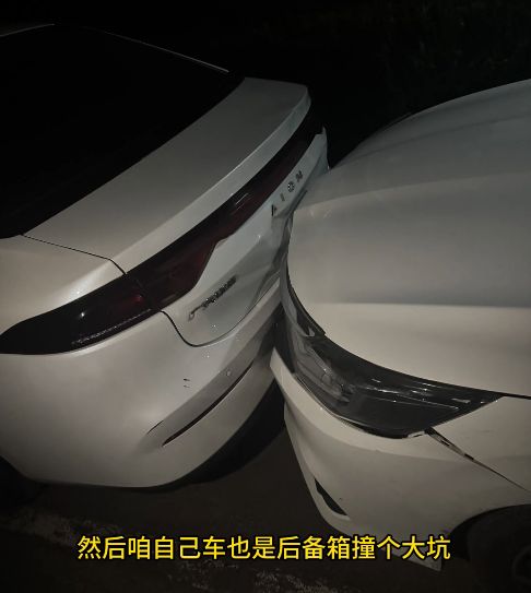 网约车租赁公司遇上狠人司机0押金租走5辆车连夜转手卖了5万多！(图7)