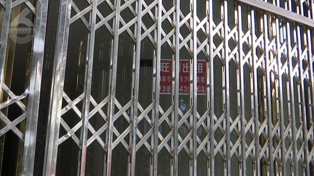 “押金没了车也被拖”？原本是想找份工作不料几个月后公司关门了(图11)