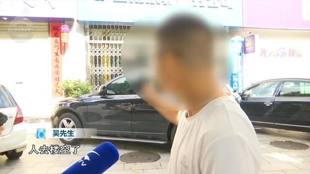 “押金没了车也被拖”？原本是想找份工作不料几个月后公司关门了(图9)