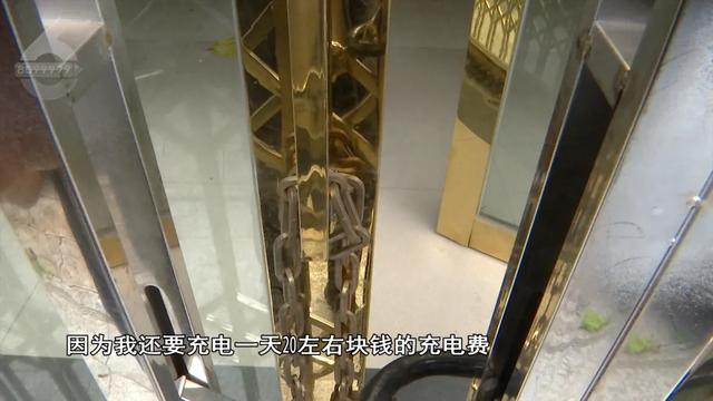 “押金没了车也被拖”？原本是想找份工作不料几个月后公司关门了(图10)