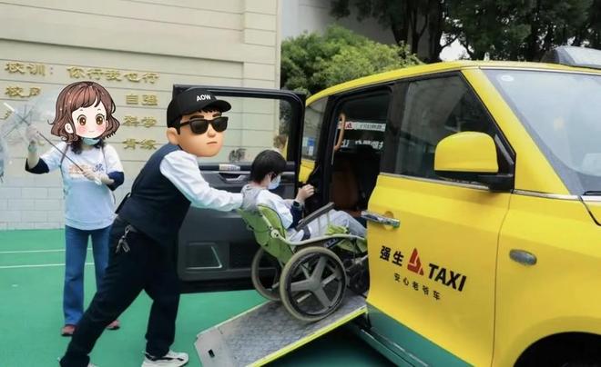 预约一部无障碍出租车为啥这么难？(图2)