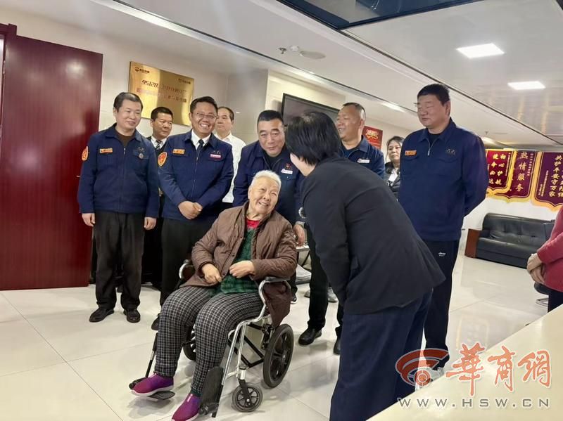 一切为了老人华商报参与发起的西安出租车“爱心车厢”团队成立7周年啦！(图2)