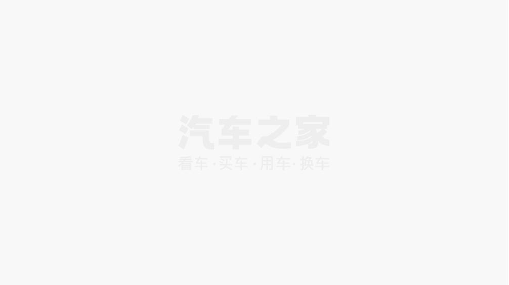 故意“碰瓷”无人驾驶汽车出租车司机被处罚！(图1)